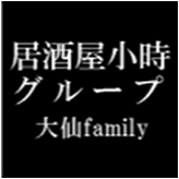 OJIグループ